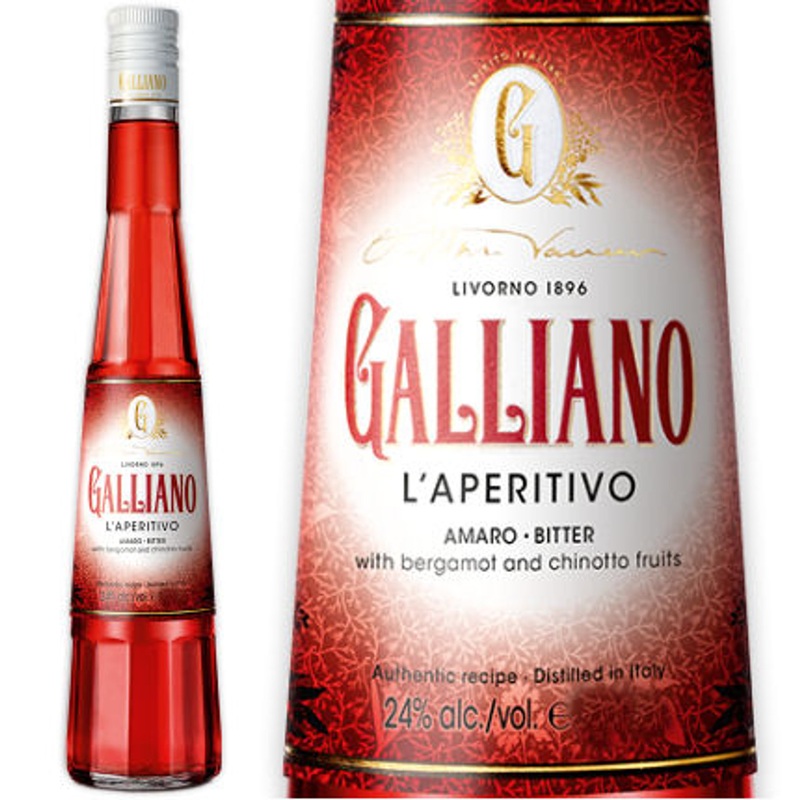 Galliano L’Apertivo Italian Amaro Bitter 375ml