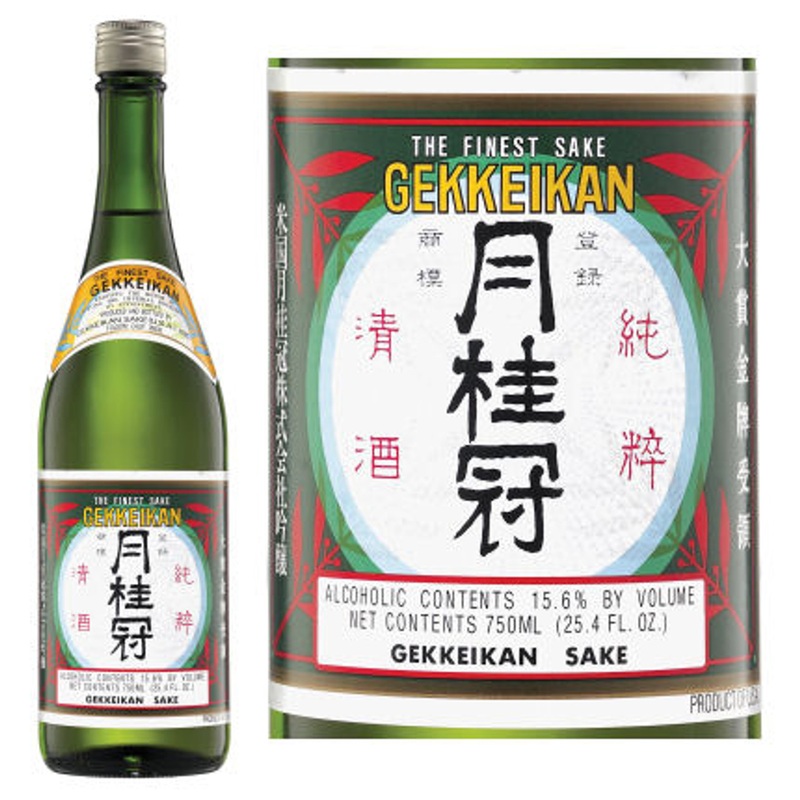 Gekkeikan Traditional Sake US