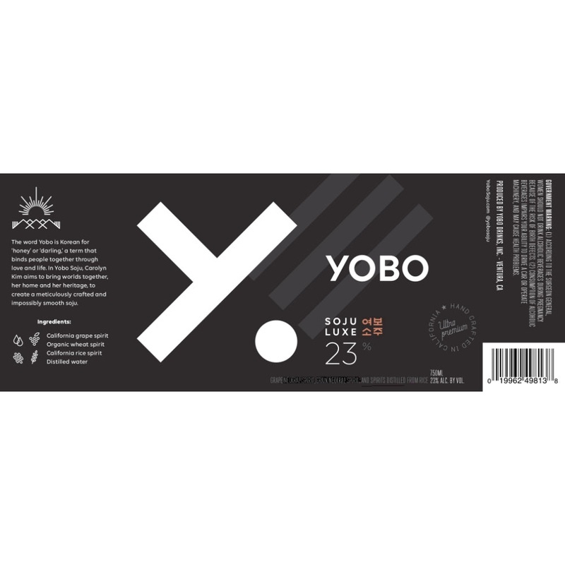 Yobo Soju Luxe|750ml|375ml