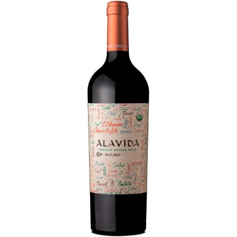 12 Bottle Case Alavida Uco Valley Malbec 2024 Kosher (Argentina) w/ Shipping Included