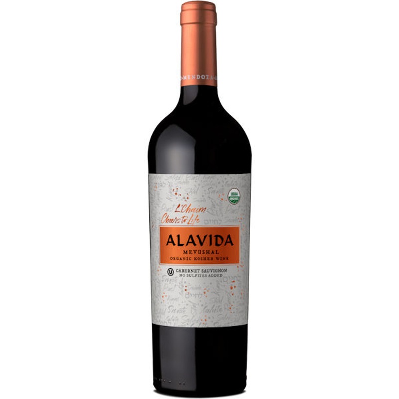 12 Bottle Case Alavida Organic Kosher Uco Valley Cabernet 2022 (Argentina) w/ Shipping Included
